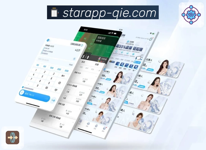 企鹅体育App预览