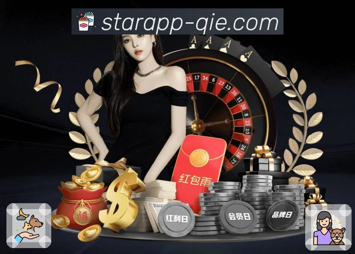 企鹅体育全站App